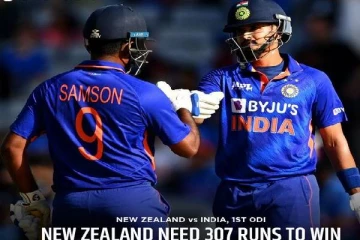 IND vs NZ : அதிரடி காட்டிய இந்திய அணி நியூசிலாந்து அணிக்கு 307 ரன்கள் இலக்கு