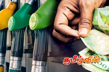 பேருந்து கட்டணங்களை குறைப்பதில் ஏற்பட்டுள்ள சிக்கல்