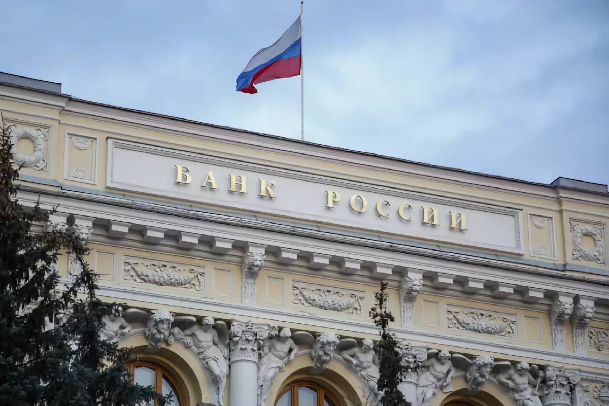 ரஷ்யாவின் கஜானாவைக் குறிவைக்கும் உக்ரைன்: எண்ணெய் சுத்திகரிப்பு நிலையங்கள் மீது தாக்குதல் | Ukraine Targets Russia S Treasury