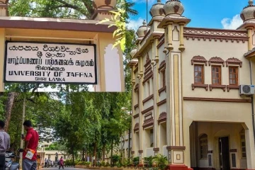 யாழ்ப்பாணப் பல்கலைக்கழகத்தின் இரண்டாவது ஆய்வரங்கு – 2022