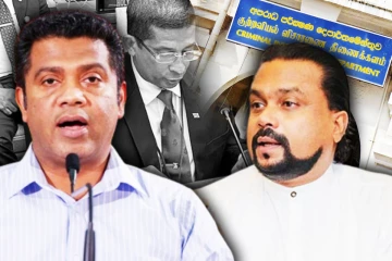 சுரேஸ் சலேவுக்கு சிஐடியில் ஏற்பட்டுள்ள நிலைமை! விமலுக்கு அரசாங்கம் சாட்டையடி