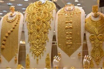 நாளுக்கு நாள் சரிந்து கொண்டே செல்லும் தங்கத்தின் விலை(09.01.2024)... இன்று சவரன் எவ்வளவு?