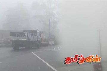 மலையக பகுதிகளில் நிலவும் சீரற்ற காலநிலை! சாரதிகளுக்கு வெளியான முக்கிய அறிவிப்பு