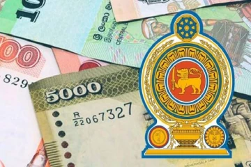 முதன்மை பணவீக்கம் வீழ்ச்சி