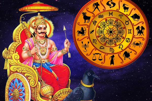 சனியின் வக்ர பெயர்ச்சி அதீத செல்வம் பெருகும் ராசிக்காரர்கள் | Zodiac Signs Whose Wealth Increases Saturn Transit