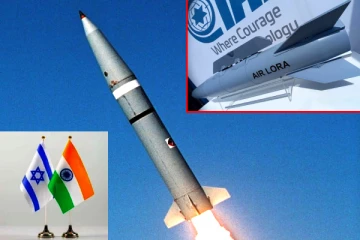 இந்திய விமானப்படைக்காக இஸ்ரேலின் AIR LORA சூப்பர்ஸோனிக் ஏவுகணை வாங்க திட்டம்