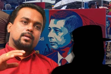 விடுதலைப் புலிகளின் நோக்கத்தை நிறைவேற்ற இடமளிக்க மாட்டோம் : விமல் வீரவன்ச