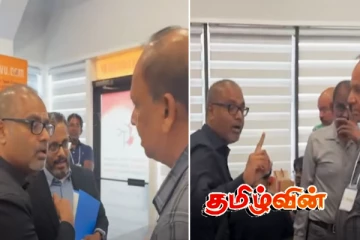 கனேடிய தமிழர் பேரவை நடாத்திய ஊடக சந்திப்பில் புலம்பெயர் தமிழர்களிடையே அமளிதுமளி