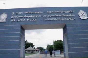 மாத்தறை சிறைச்சாலையில் உயிரிழந்த கைதி தொடர்பில் வெளியிட்டுள்ள அறிக்கை