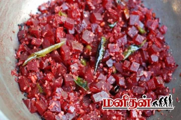 சூடான சாதத்துக்கு பீட்ரூட் ப்ரை செஞ்சு கொடுங்க.. கிராமத்து ஸ்டைலில் எப்படி செய்யலாம்?