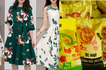 රෙදි ගන්න ගියාම නොමිලේ හාල් කිලෝ 05ක් ලැබෙන වෙළඳසැල මෙන්න..