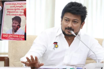 தொடரும் சர்ச்சை....அமைச்சர் உதயநிதியை அறைந்தால் 10 லட்சம்..!!