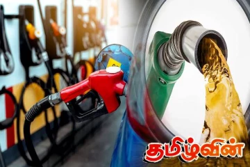எரிபொருள் விலையில் இன்றிரவு திருத்தம்