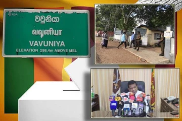 வவுனியாவில் சுமுகமாக இடம்பெறும் ஜனாதிபதி தேர்தல்