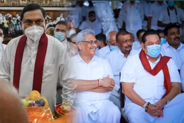 ராஜபக்ச குடும்பத்திற்கு விதிக்கப்பட்டுள்ள தடை