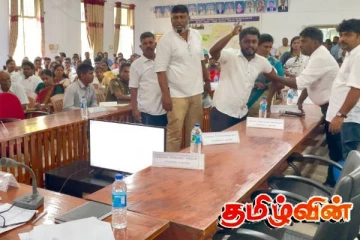 யாழ். வலிகாமம் தெற்கு உடுவில் பிரதேச ஒருங்கிணைப்பு குழு கூட்டத்தில் அமைதியின்மை