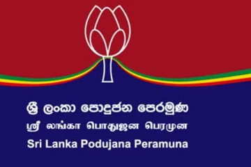 "දොළපිදේනි නොදුන් නිසා රාජපක්ෂවරු පොහොට්ටුවෙන් කොන් කළා.." - දේශපාලන ප්රබලයෙක් කී දේ..
