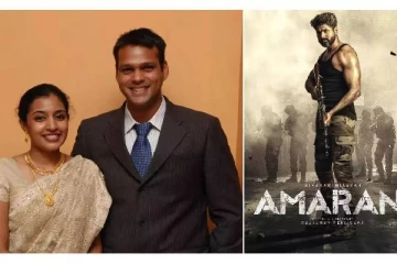 அமரன் படம் வேண்டாம் என்றேன்.. முகுந்தனின் அம்மா வேதனை, ஏன் தெரியுமா?