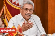 கொழும்பு துறைமுகத்தின் கிழக்கு முனையத்தை யாருக்கும் வழங்கப்போவதில்லை! ஜனாதிபதி திட்டவட்டம்