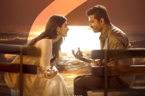 ஜனநாயகன் ப்ரீ புக்கிங் கலெக்ஷன்.. இதுவரை இத்தனை கோடி வசூலா | Jananayagan Movie Worldwide Pre Booking