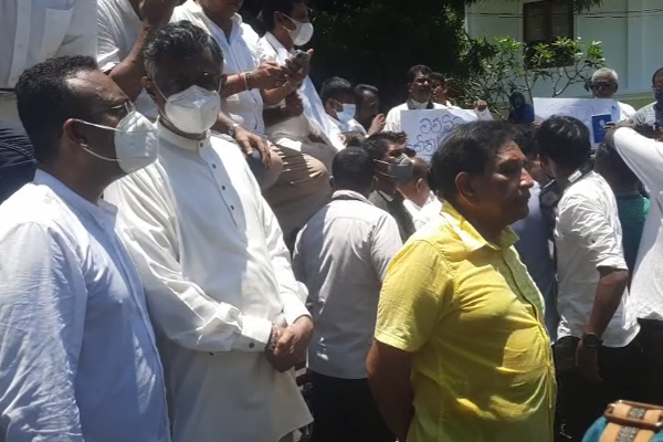 ஊரடங்கை மீறிய ஆர்ப்பாட்டம் தலைநகரில்!(live) - ஐபிசி தமிழ்