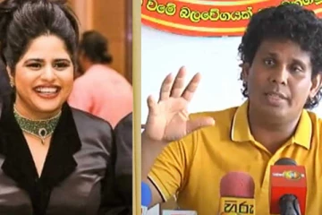 திலினிக்கு உயரடுக்கு பாதுகாப்பு வழங்கப்பட்டது எப்படி - வசந்த சமரசிங்க கேள்வி