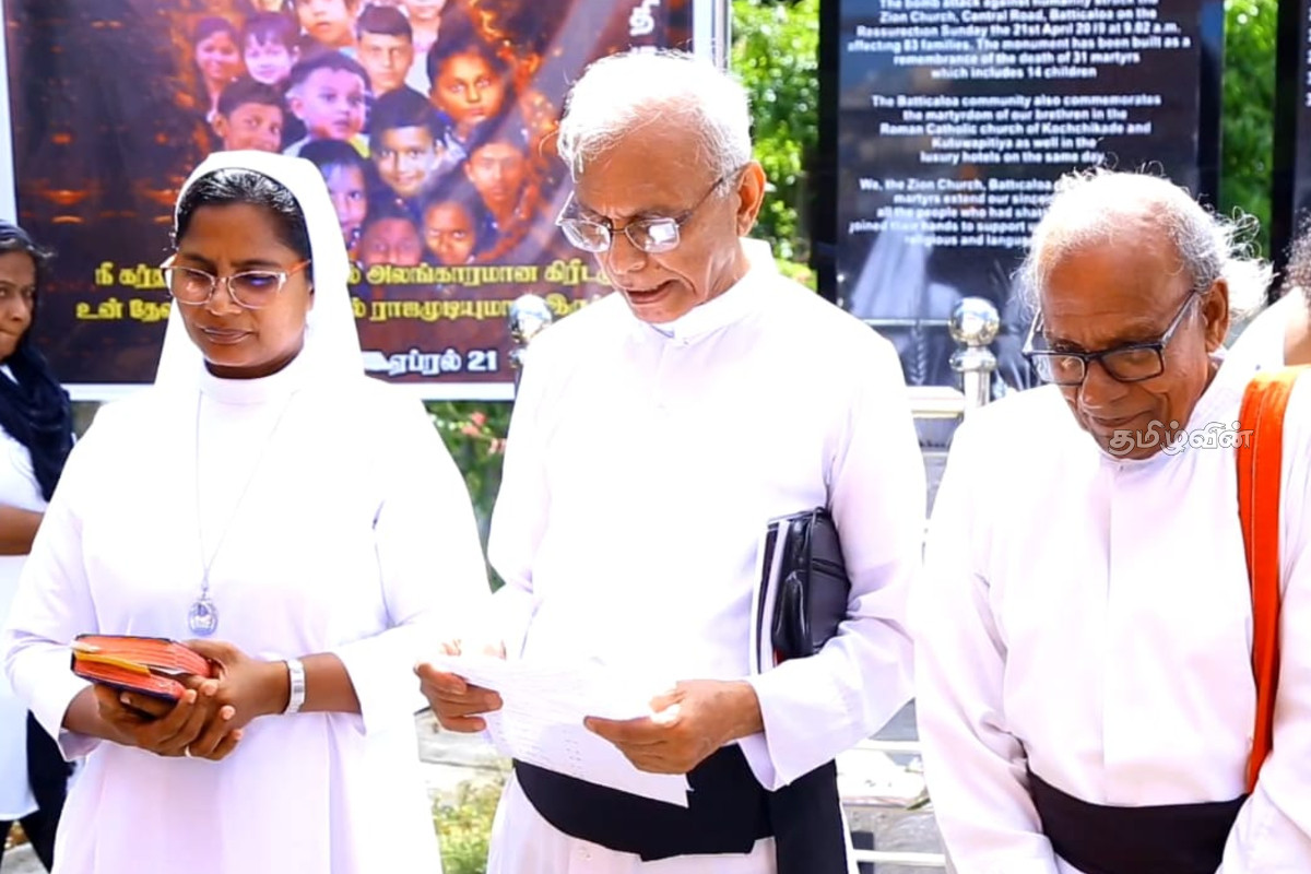 நாடளாவிய ரீதியில் இடம்பெற்ற ஈஸ்டர் குண்டுத்தாக்குதல் நினைவேந்தல் நிகழ்வுகள் | 7Th Anniversary Of Easter Bombings In Sri Lanka