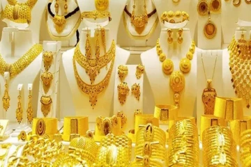 தங்கத்தின் விலையில் திடீர் மாற்றம்! இன்றைய தங்க நிலவரம்