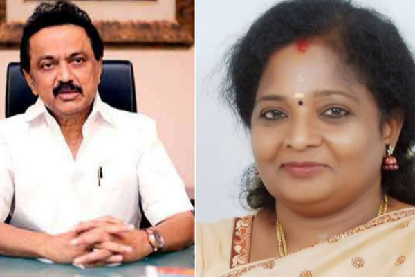 தமிழிசை சௌந்திரராஜனுக்கு தமிழக முதல்வர் மு.க.ஸ்டாலின் பிறந்த நாள் வாழ்த்து..! | Telangana Governor Tamilisai Birthday Cm Wishes தமிழிசை சௌந்திரராஜனுக்கு தமிழக முதல்வர் மு.க.ஸ்டாலின் பிறந்த நாள் வாழ்த்து..! | Telangana Governor Tamilisai Birthday Cm Wishes