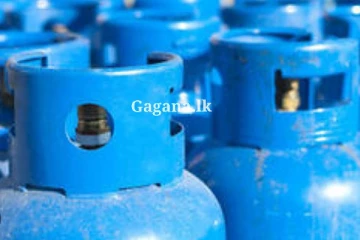 ලිට්‍රෝ ගෑස් මිල සංශෝධනය සම්බන්ධයෙන් සමාගමෙන් දැනුම්දීමක්.