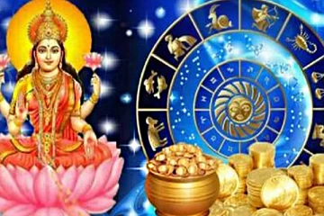 200 ஆண்டுகளுக்கு பிறகு உருவாகும் மூன்று இராஜயோகங்கள்