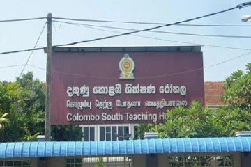 மாடியில் இருந்து குதித்து தற்கொலை செய்துக்கொண்ட நோயாளி