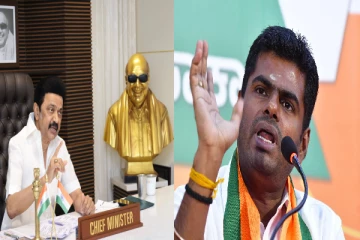 அரசியல் காழ்ப்புணர்ச்சி என்று கூறியது பற்றி முதலமைச்சர் விளக்கம் அளிக்க வேண்டும் - அண்ணாமலை