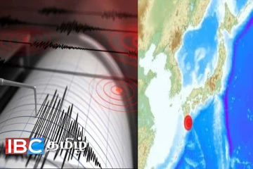 ஜப்பானில் இன்று இரவு பாரிய நிலநடுக்கம்