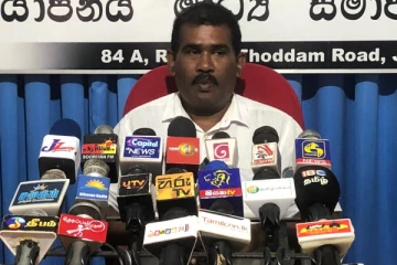 எத்தடை வந்தாலும் தகர்த்தெறிந்து இதயபூர்வ அஞ்சலியை செலுத்துவோம்!