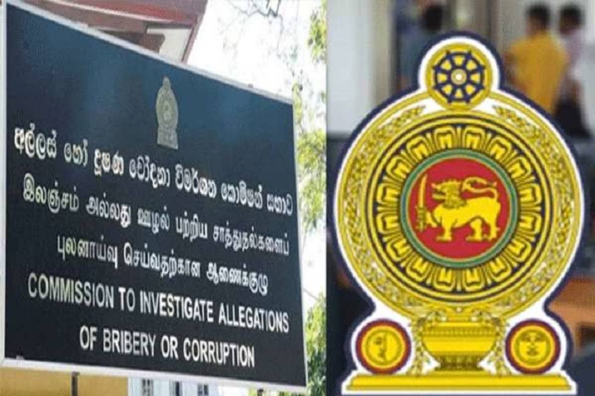 நாடளாவிய ரீதியில் 23 பிரதேச அலுவலகங்கள் - இலஞ்ச ஒழிப்பு ஆணைக்குழுவின் நடவடிக்கை | Steps To Open 23 New Regional Offices Islandwide