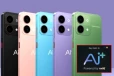 இந்தியாவில் தயாரிக்கப்பட்ட Ai+ Smartphone வெளியீடு - ஆரம்ப விலை ரூ.4,499