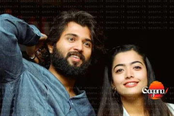 සමාජ මාධ්‍ය කලඹපු විජේ හා රශ්මිකාගේ විවාහ ආරාධනා පත්‍රය