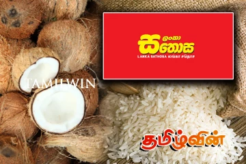 கட்டுப்பாட்டு விலைகளில் பொருட்களை விற்பனை செய்யும் லங்கா சதோச