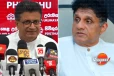 ගම්මන්පිලෙන් බෝම්බයක් - ආණ්ඩුක්‍රම ව්‍යවස්ථා සභා කුමන්ත්‍රණය පරද්දන්න සජිත්ට රන් අවස්ථාවක්