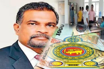 அரச பணிகள் மற்றும் நிகழ்வுகளுக்கான செலவினங்களை இடைநிறுத்துமாறு வலியுறுத்தல்