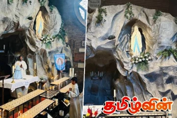 நெதர்லாந்து சிறிய லூர்து அன்னையின் 20ஆவது வருட தமிழர் திருயாத்திரை
