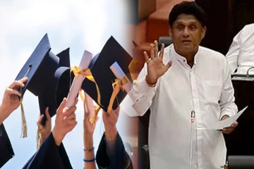 பல்கலைக்கழக மாணவர்களுக்கு வட்டியில்லா கடன் : சஜித் வலியுறுத்தல் - செய்திகளின் தொகுப்பு