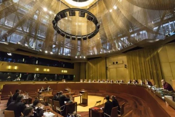 உலகளவில் அதிர்வலையை ஏற்படுத்திய ஐரோப்பா உயர் நீதிமன்றத்தின் பரபரப்பு தீர்ப்பு!