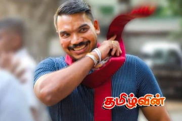 நாடாளுமன்றத்தை அவசரமாக கூட்டுமாறு நாமல் கோரிக்கை