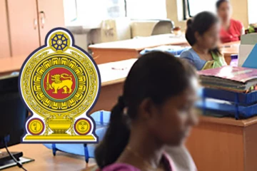 30 ஆயிரம் அரச ஊழியர்கள் இன்றுடன் ஓய்வு