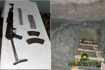 மட்டக்களப்பில் மீட்கப்பட்ட T56 ரக துப்பாக்கி