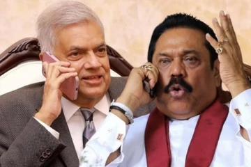 ரணிலுடன் மந்திராலோசனைக்கு தயாராகும் மகிந்த