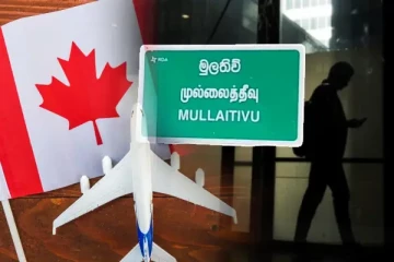 வீடு புகுந்து தாக்குதல் நடாத்திய நபர் கனடாவிற்கு தப்பியோட்டம்