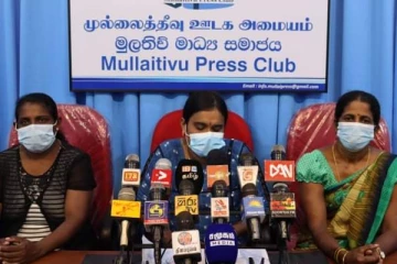 மாற்றுவலுவுடையோர் சமூகத்தில் புறக்கணிக்கப்படுவதாகச் சுட்டிக்காட்டு - 12 அம்சக் கோரிக்கைகளும் முன்வைப்பு